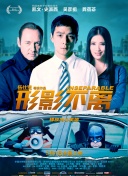 五月婷综合网