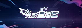 五月婷综合网